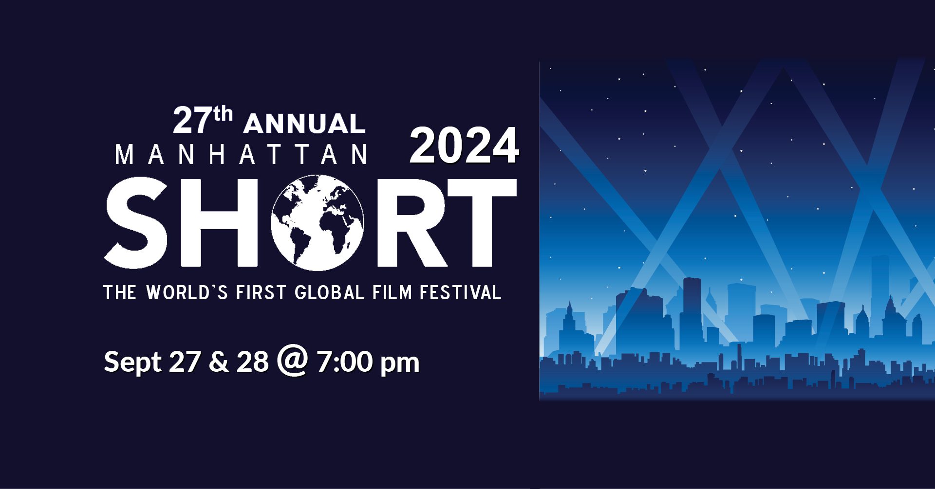 Manhattan Short Film Festival The Public Theatre