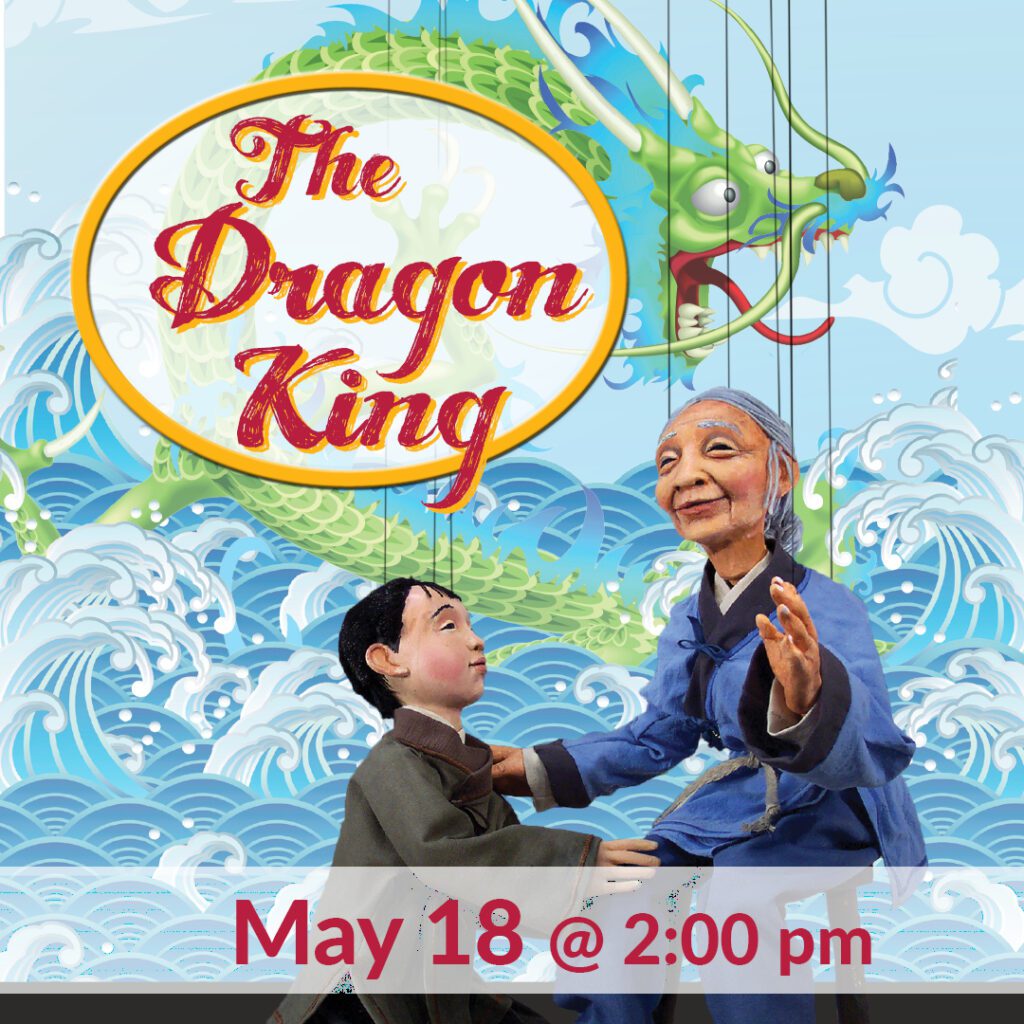 The Dragon King | May 18