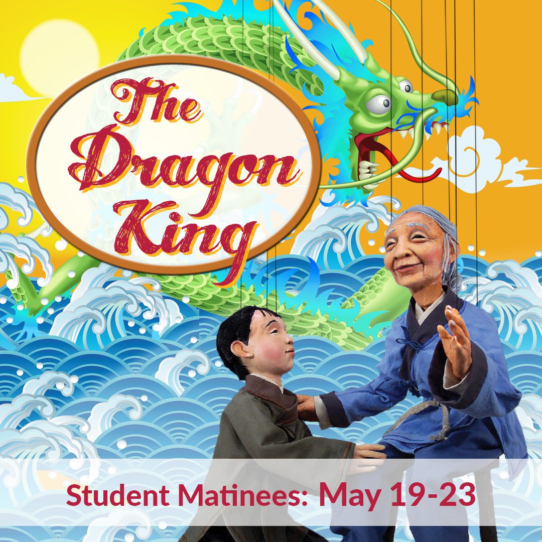 2025 Dragon Web StuMat Sun 1080 The Dragon King | Student Matinees May 19-23