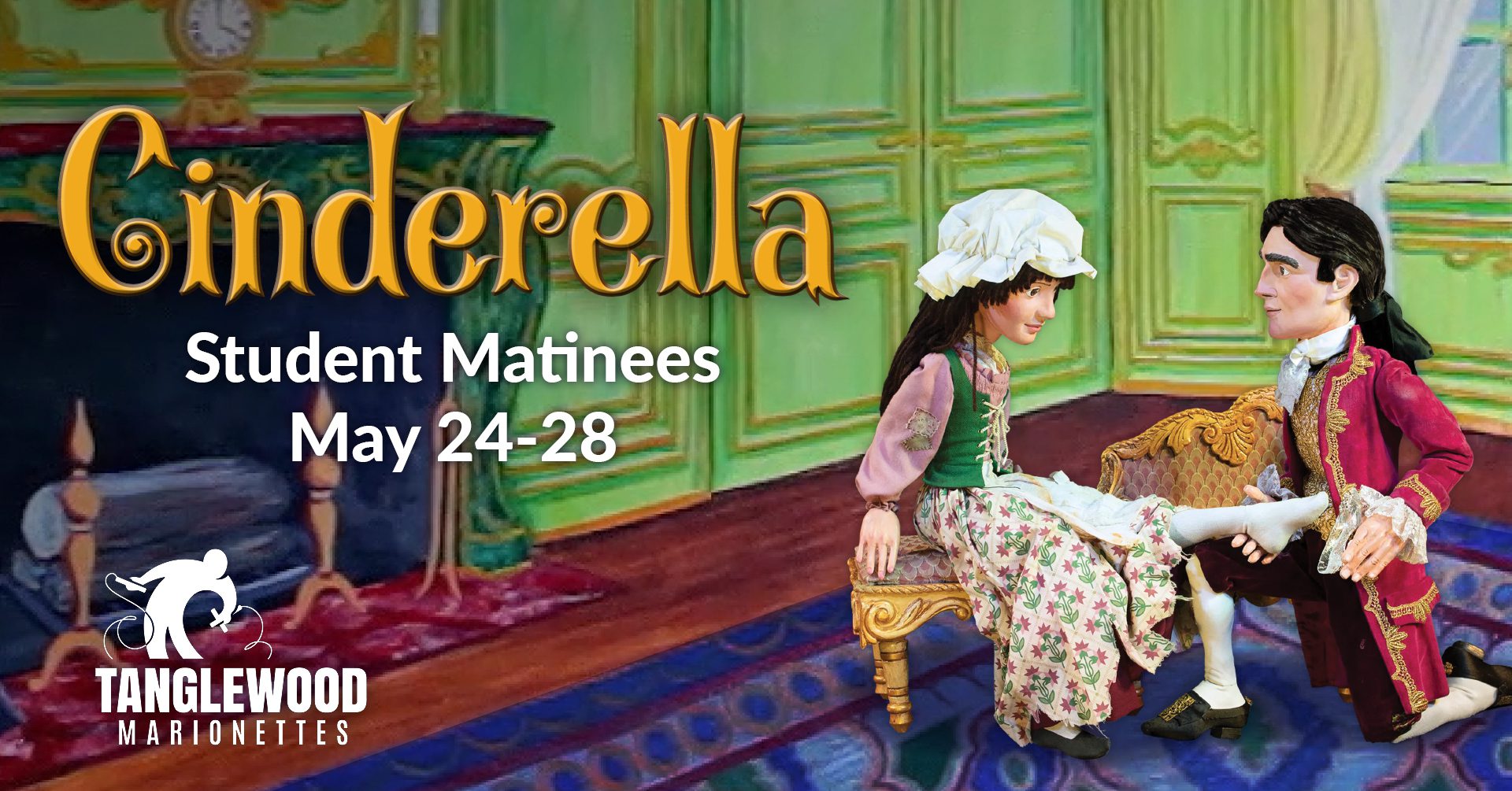 Cinderella | Student Matinees: May 24-28, 2027