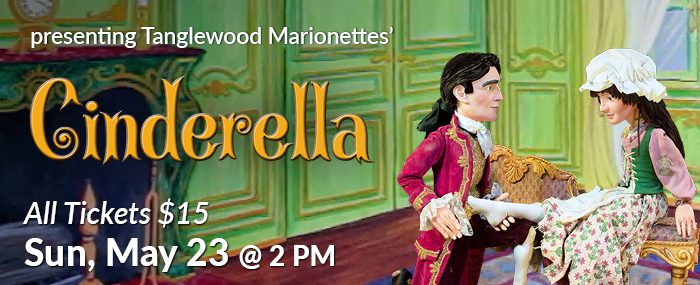 Cinderella | Sun, May 23, 2027